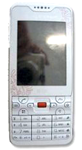 Unlock G702 mobile phone